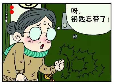 装一把智能锁，守一方人心安